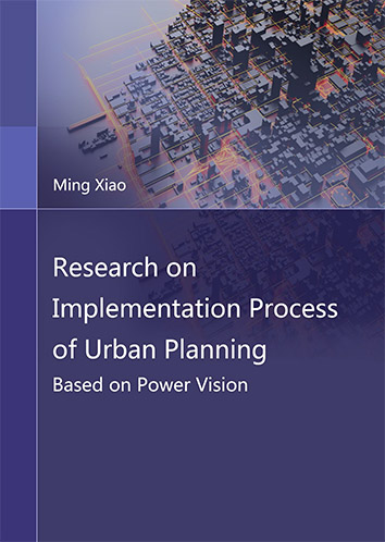 Research on Implementation Process of Urban Planning - ウインドウを閉じる