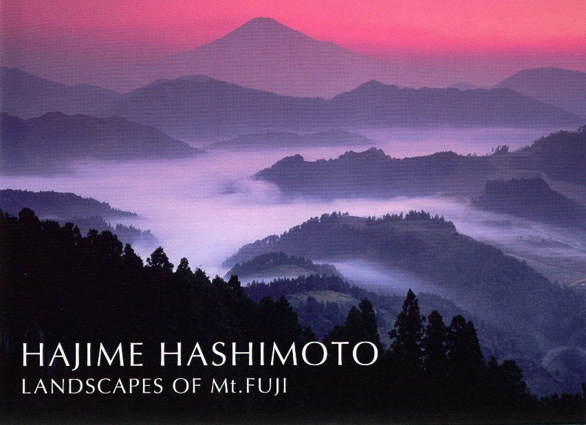 HAJIME HASHIMOTO LANDSCAPES OF Mt.FUJI - ウインドウを閉じる